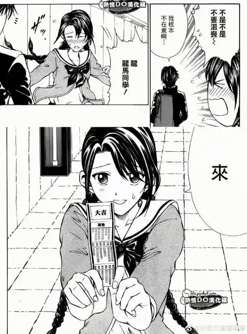 热门电视剧